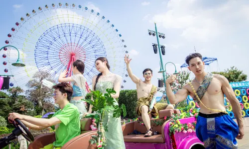 Haichang Ocean Park