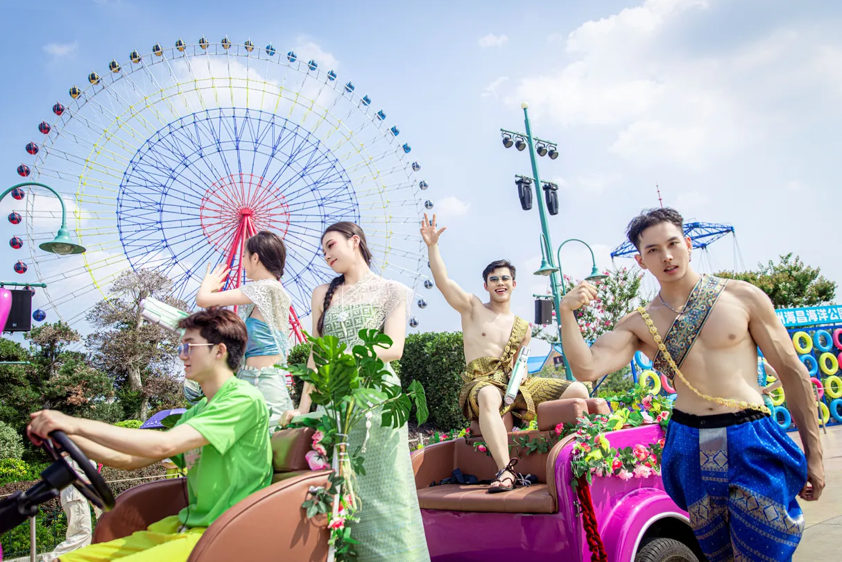 1_Haichang Ocean Park