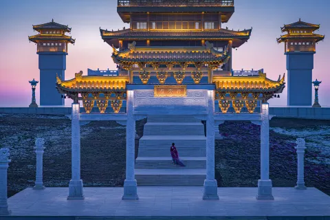 Yunshang Pasture