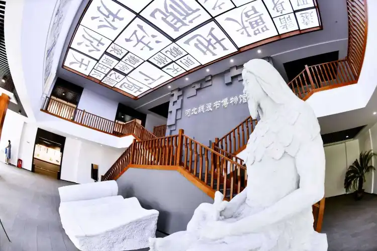 吳橋站附近的飯店