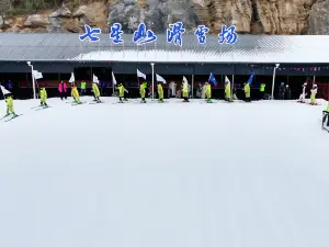 Qixing Mountain Ski Resort