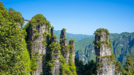 Chaibuxi Grand Canyon