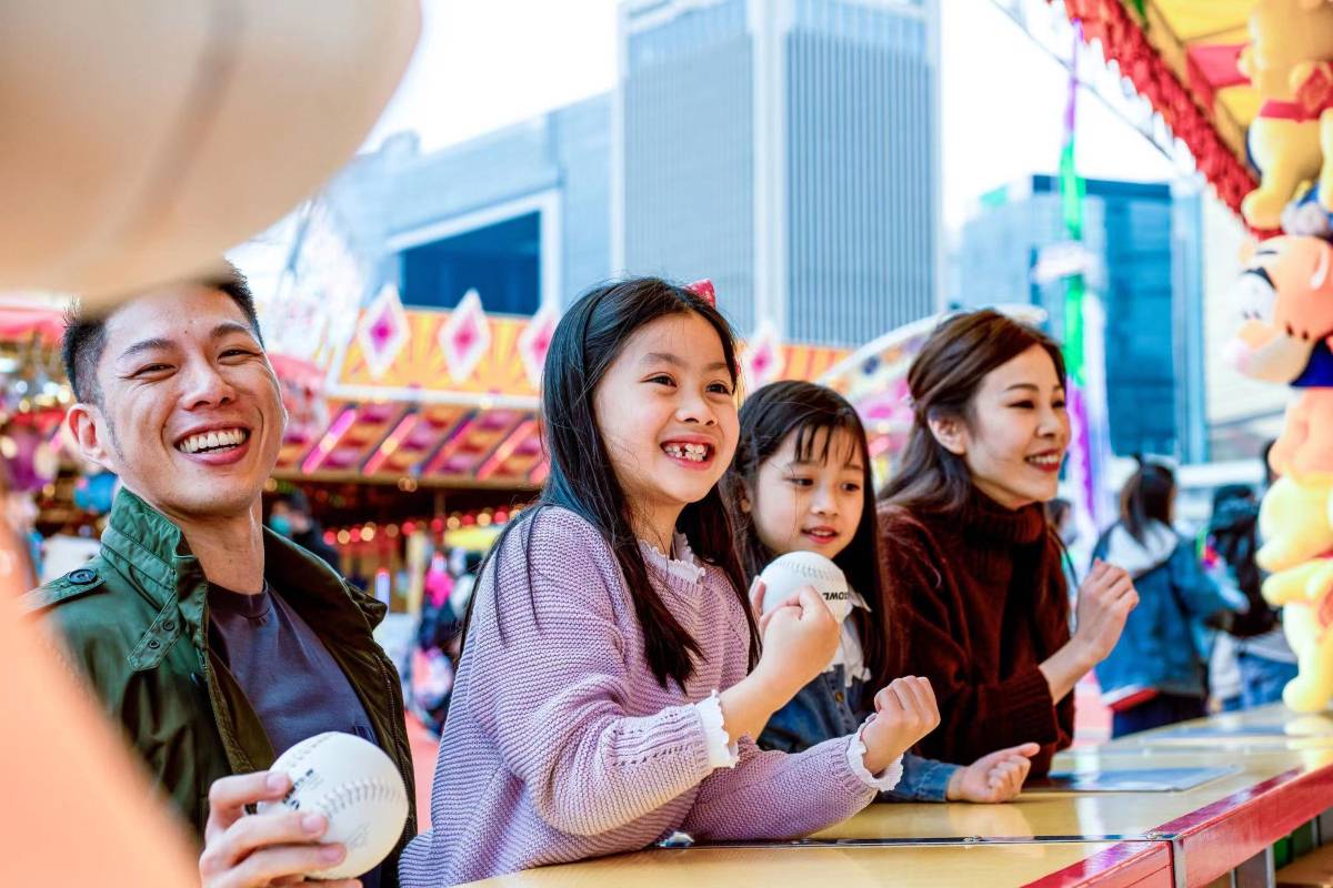 AIA 友邦嘉年華門票5