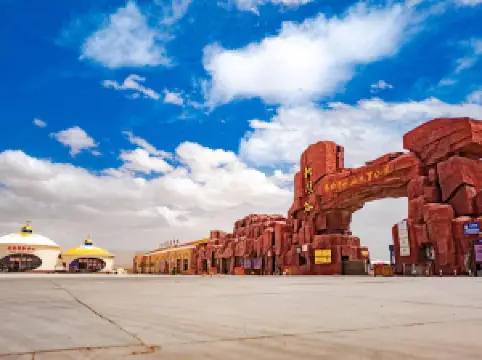 Pingshan Lake Grand Canyon