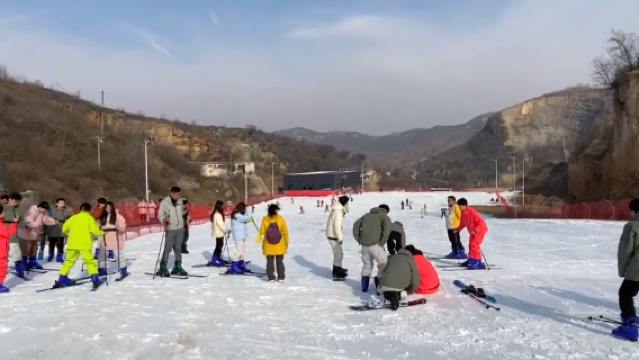 da zhou shan guo ji hua xue chang