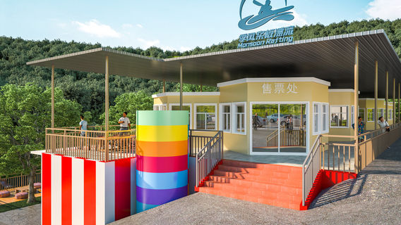 季風槳板漂流