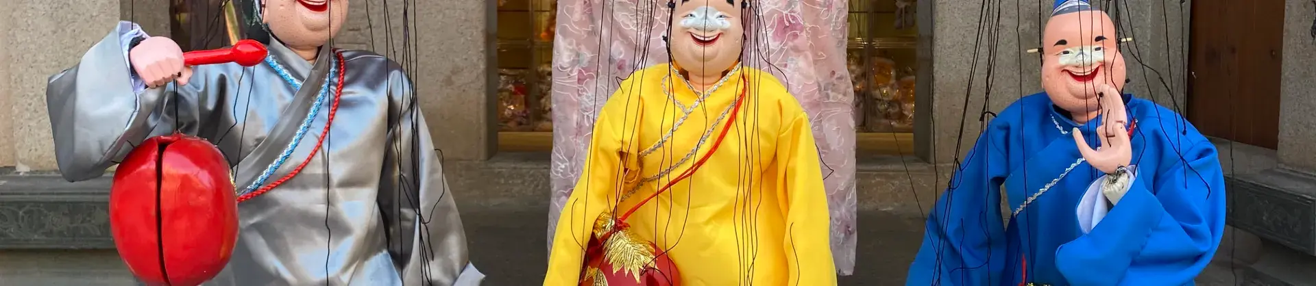 Trải nghiệm nổi bật
