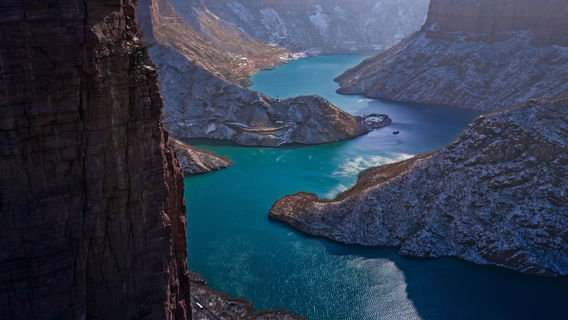 Baoquan Tourist Resort Area