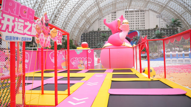 Paradise Island Waterpark