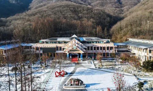 Shennongjia Zhonghe International Ski Resort