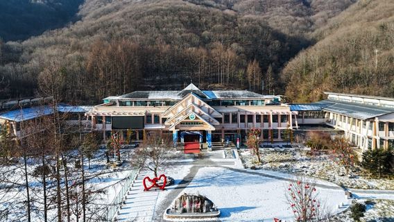 Shennongjia Zhonghe International Ski Resort