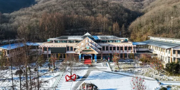 神農架中和國際滑雪場