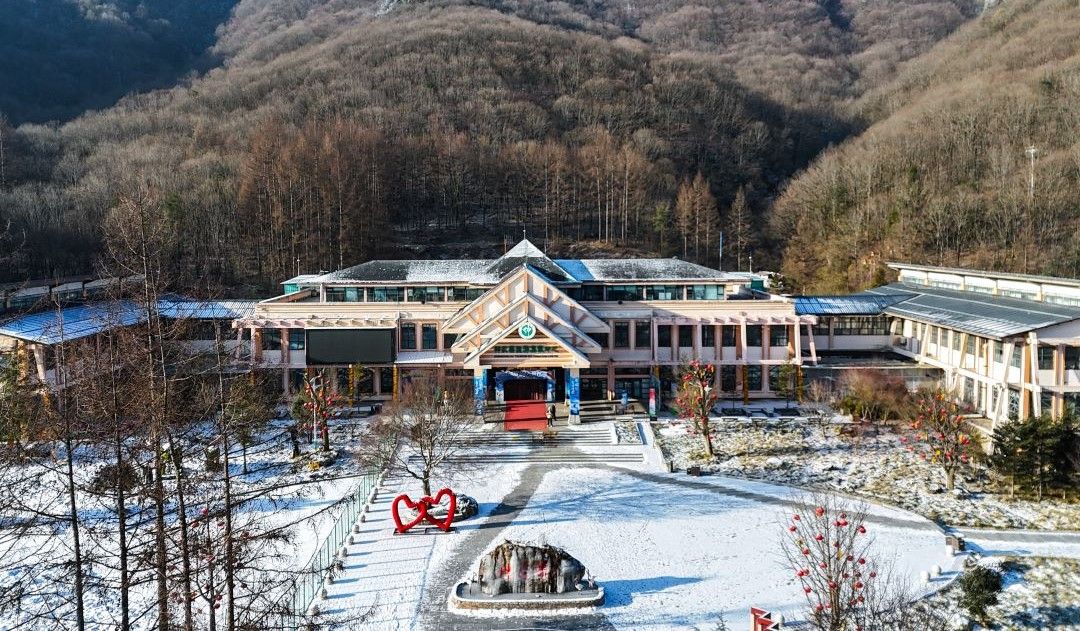 Shennongjia Zhonghe International Ski Resort