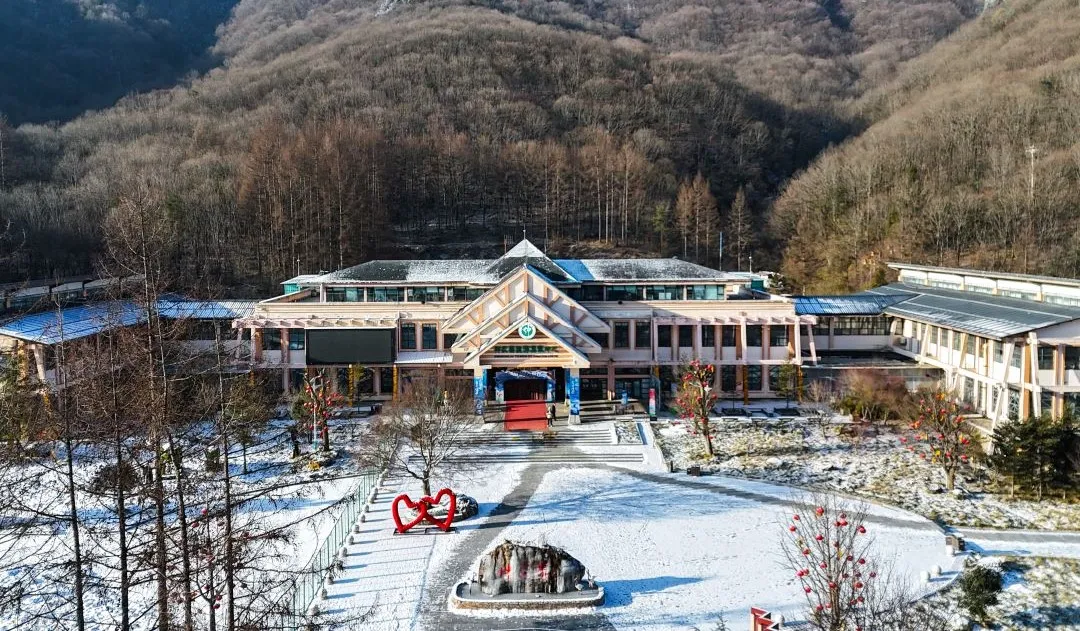 1_Shennongjia Zhonghe International Ski Resort