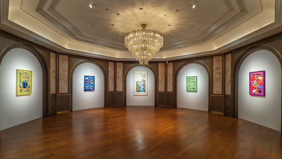 Butterfly Dock Art Museum