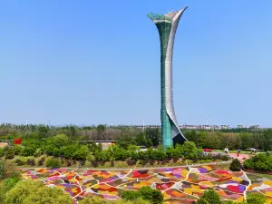 Shenyang Expo Garden