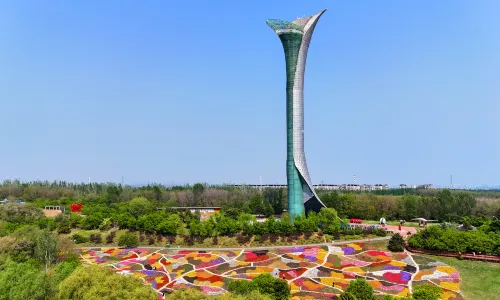 Shenyang Botanical Garden
