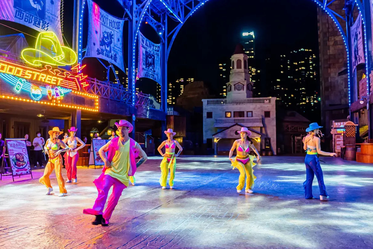 5_Shenzhen Happy Valley