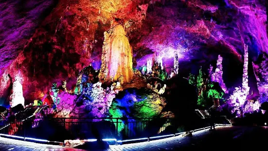 Taiqing Cave