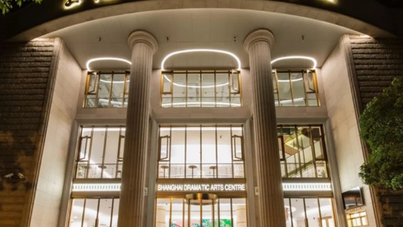 Her Story Filming Location