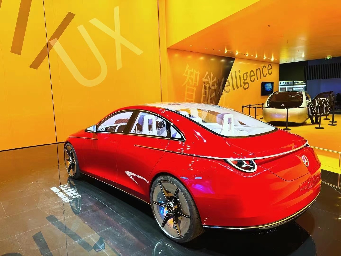 Beijing International Automotive Exhibition | Beijing