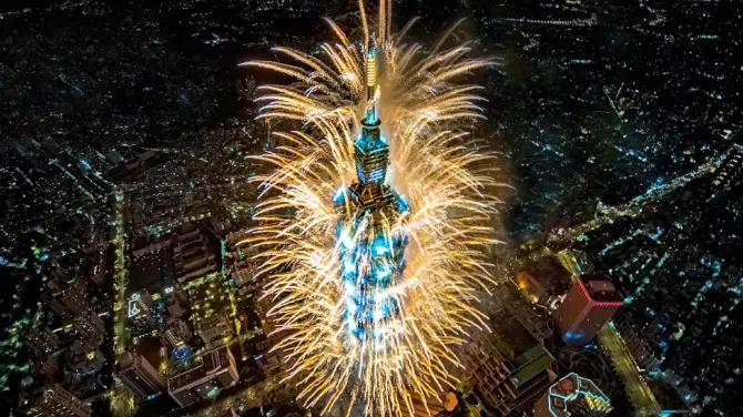 4_TAIPEI 101