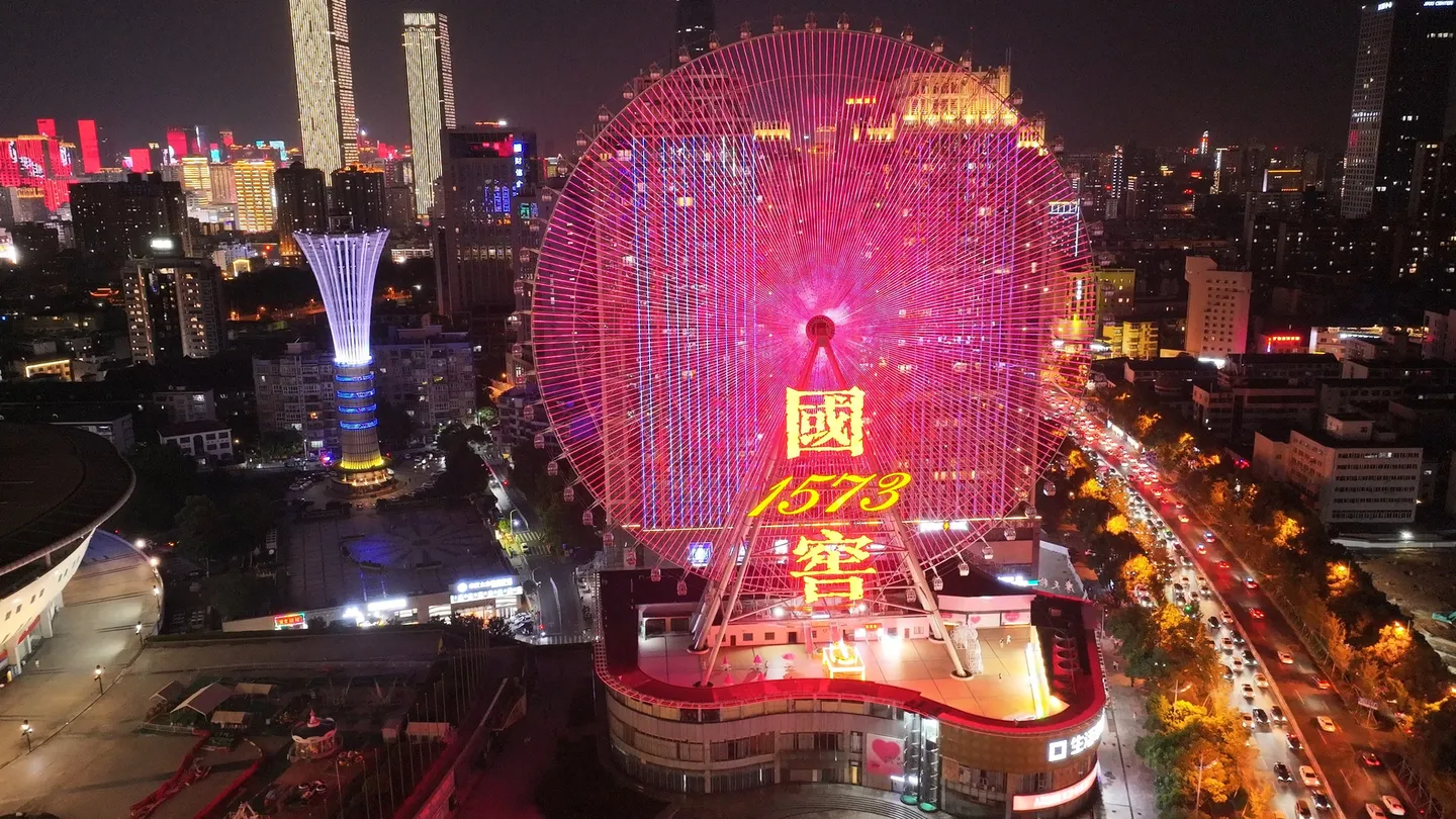 3_長沙摩天輪