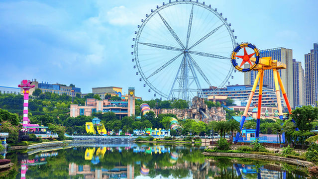 Chongqing Happy Valley