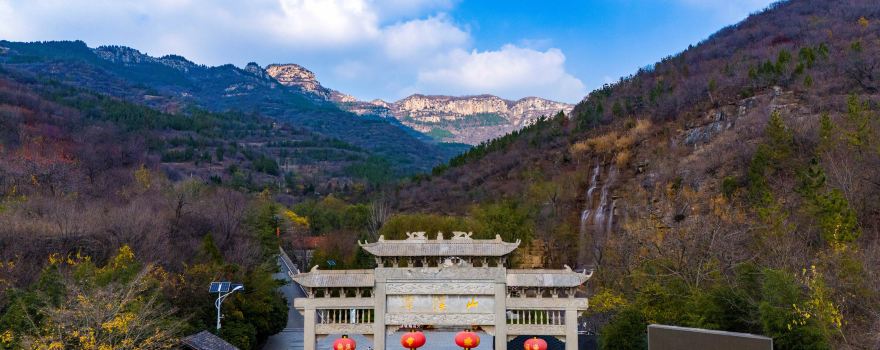 Tanxi Mountain