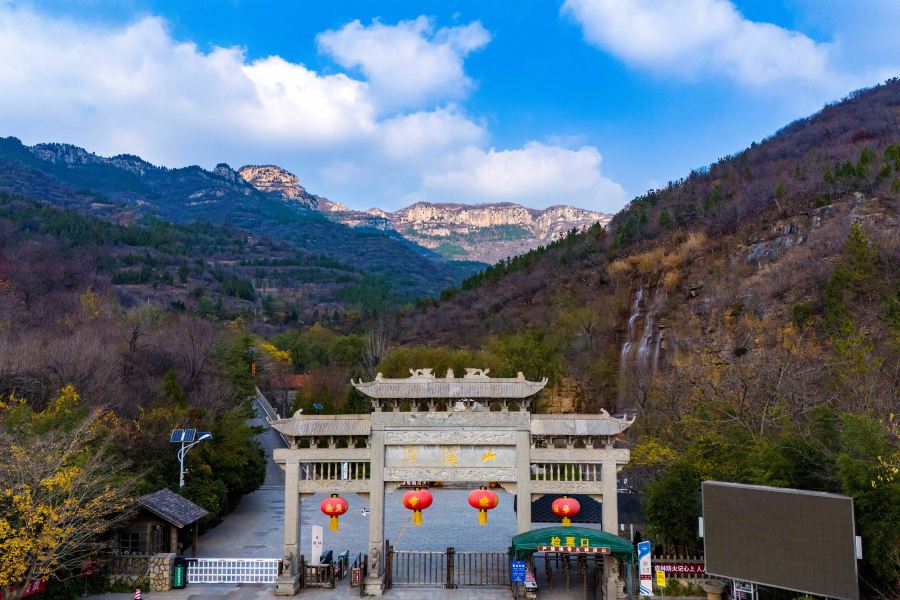 潭溪山