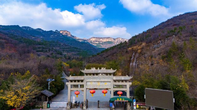 Tanxi Mountain