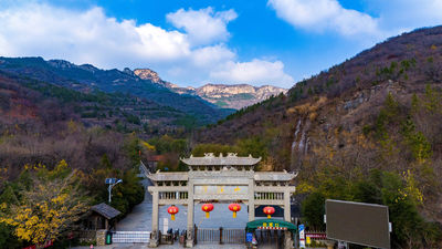Tanxi Mountain