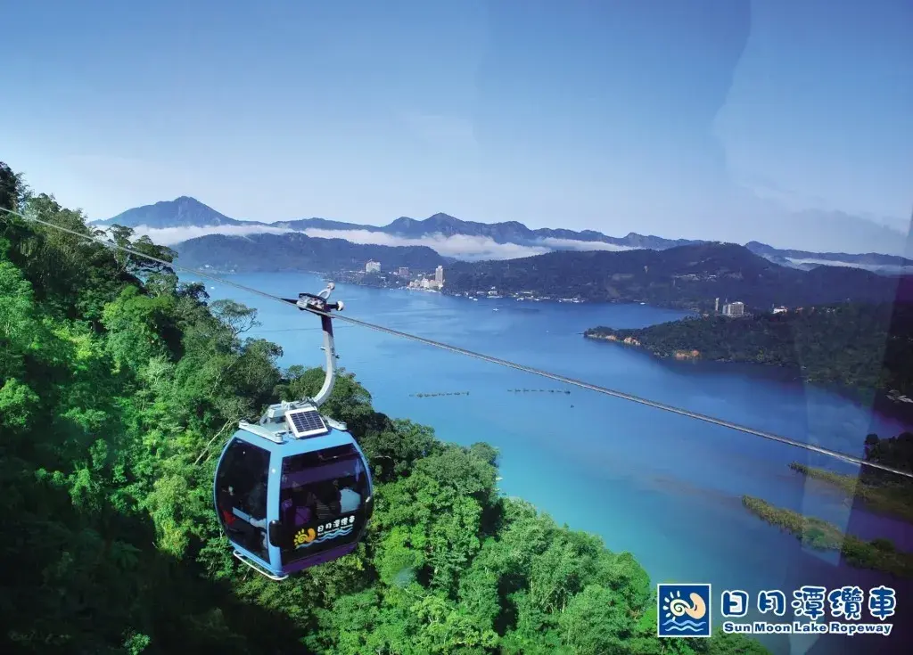 3_日月潭纜車