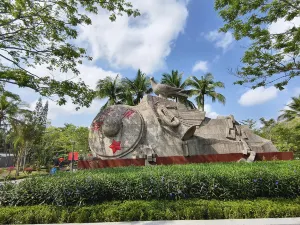 Red Detachment of Women Memorial Gardens