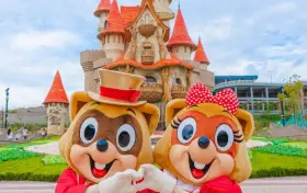 Lotte World Adventure Busan