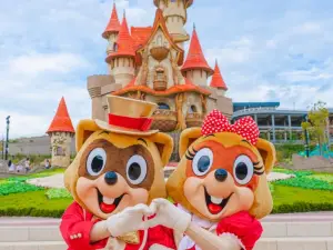 Lotte World Adventure Busan