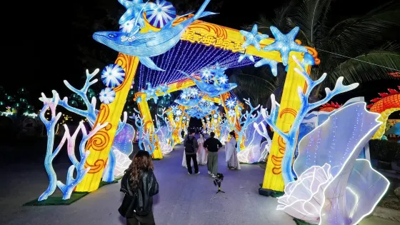 陆丰上海外滩旅游区