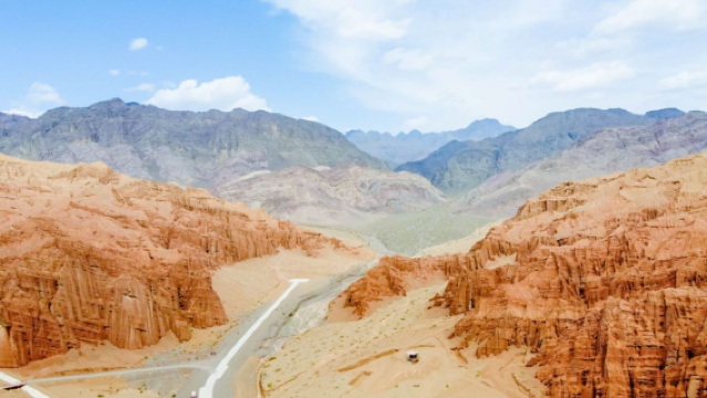 Huoyungu Sceneic Area