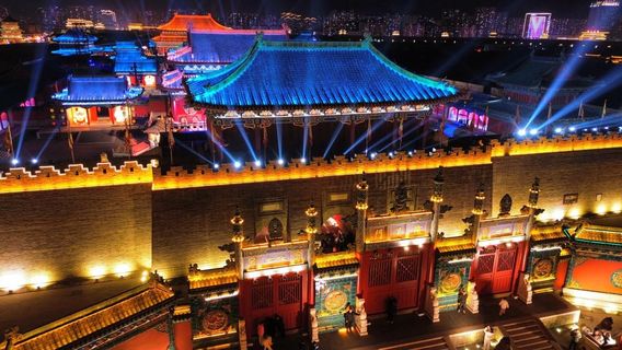 Datong