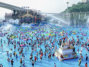 Playa Maya Water Park