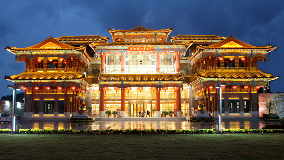 Tai'an Liu Laogen Grand Stage