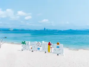 Migliori 50 Attrazioni Imperdibili a Sanya