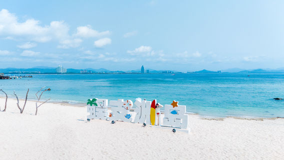 Wuzhizhou Island