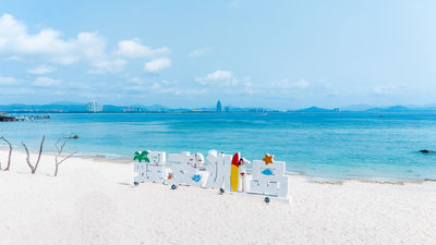 Wuzhizhou Island