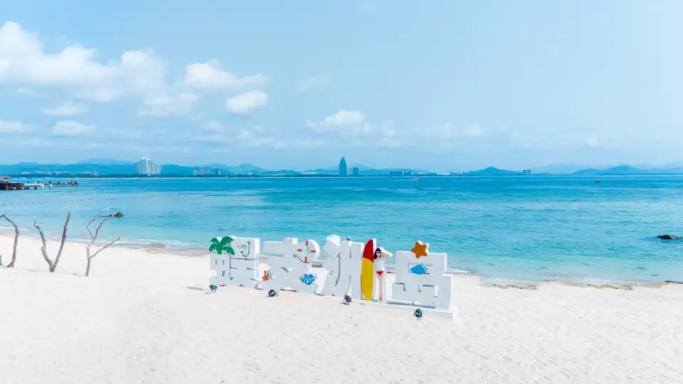 2_Wuzhizhou Island