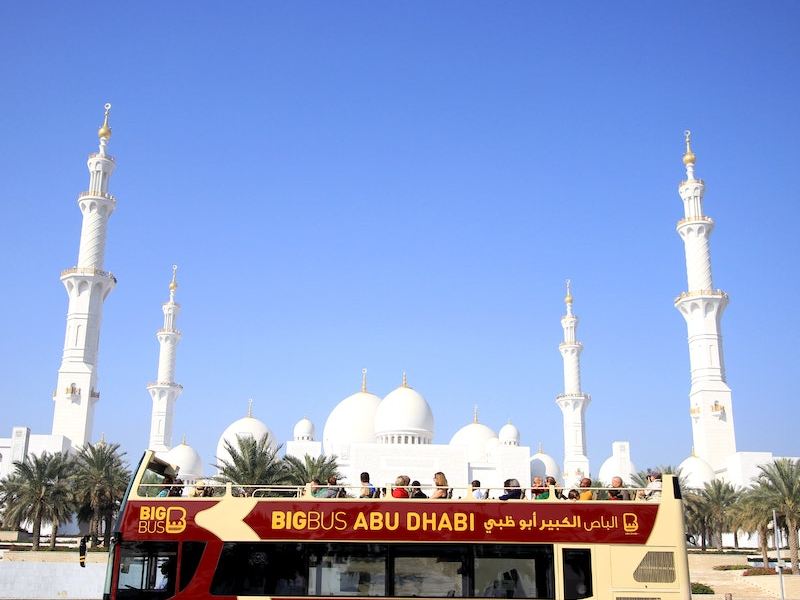 阿布達比隨上隨下觀光巴士