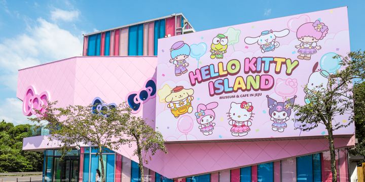 Hello Kitty Island
