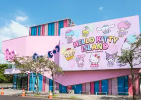 Hello Kitty Island