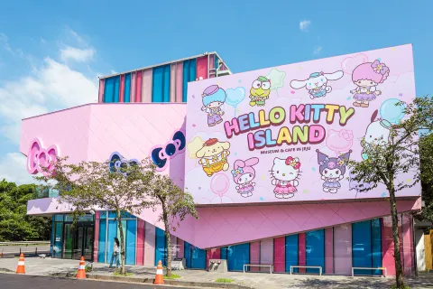 Hello Kitty Island