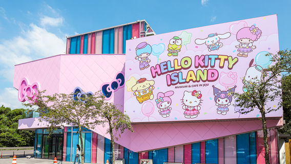 Hello Kitty Island